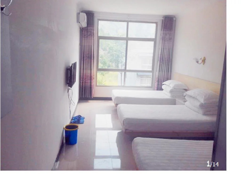 Lushi Jinyuan Hotel
