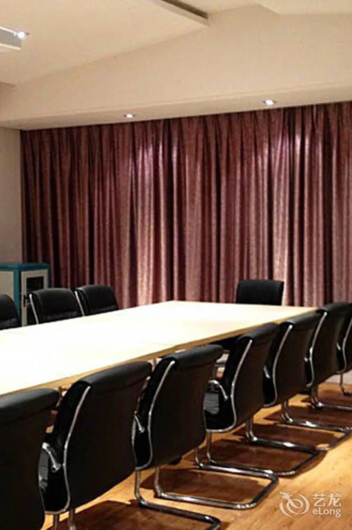 Yeste Hotel - Guigang