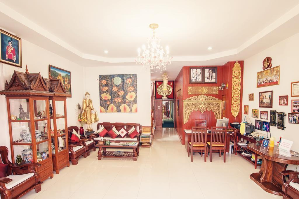 The Nest Chiangmai