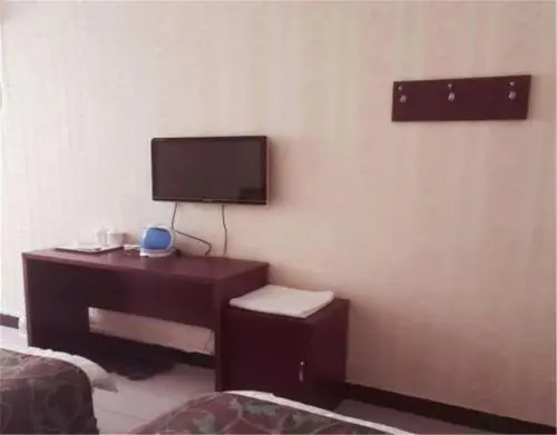 Beijing Jing Hang Zhi Jia T3 Branch