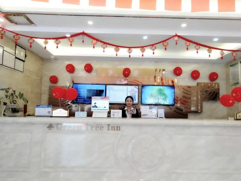 GreenTree Inn Ningde Zhouning Country Qiaonan Street