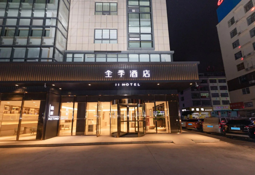 Ji Hotel Ganzhou Jingkai District Jinling Road