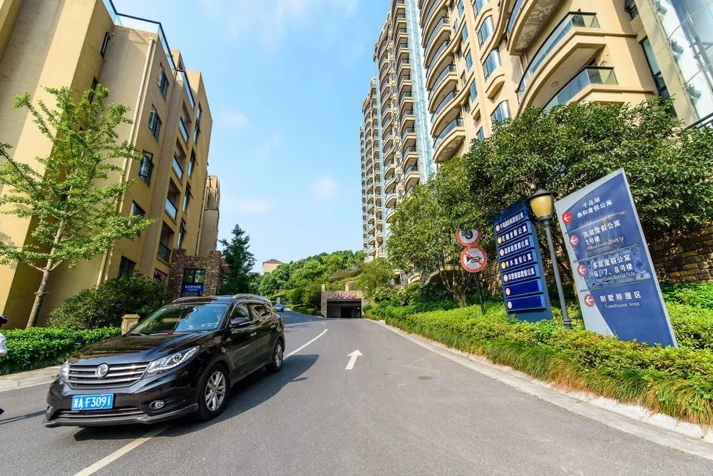 Qiandaohu Lijing Hotel