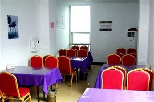 Super 8 Suzhou