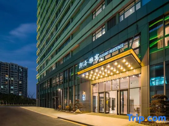Yuhai Elegant Residence Fantawild Hangzhou Bay