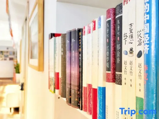 Tiny Spot Hostel
