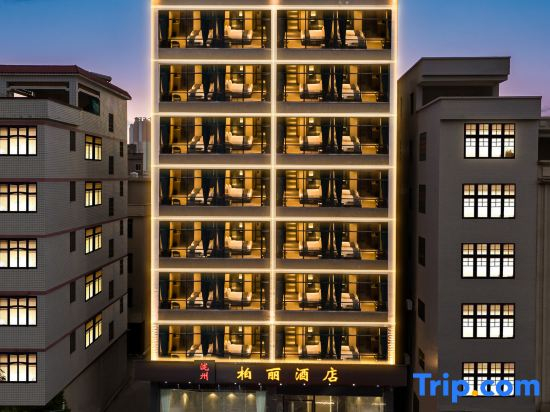 LUODING  Baili Hotel