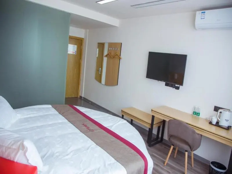 Thank Inn Plus Hotel Jiangxi Nanchang Gaoxin Development Zone 2nd Huoju Road