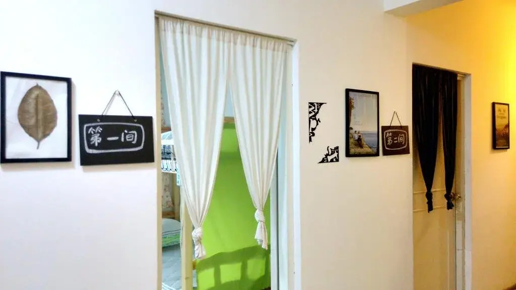 Zhuhai Chuntian Huahua Youth Hostel