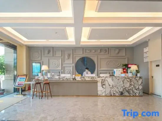 VIP House Hotel (Pinghe store)
