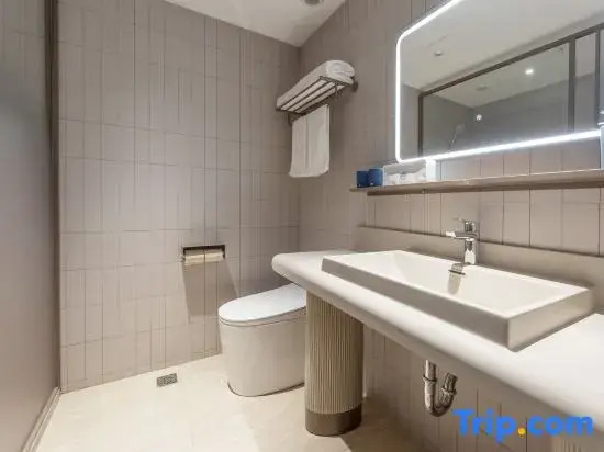 HanTing Hotel (Bengbu Wuhe Central Square)