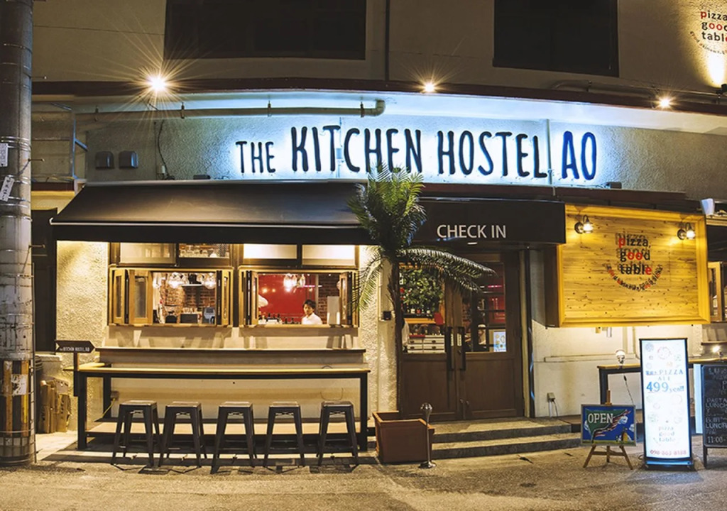 The Kitchen Hostel Ao