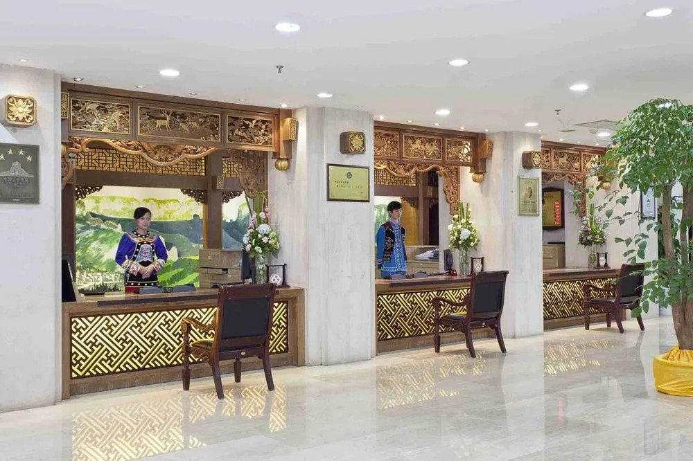 Xiangxi Minzu Hotel - Jishou
