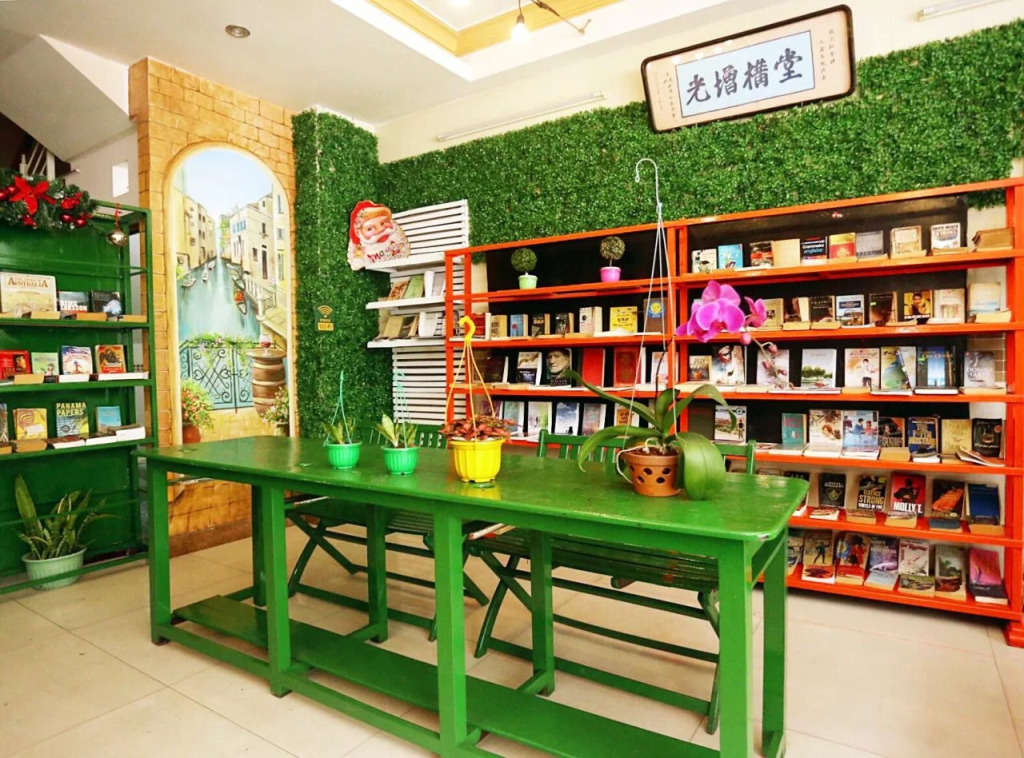 Hi Hợp Yến Homestay