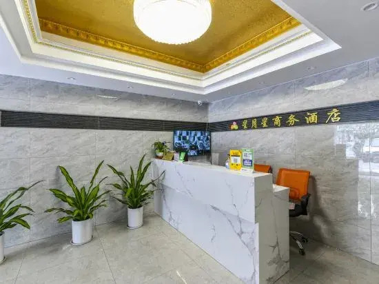 Xingyuexing Hotel (Zhuhai Gongbei Port)