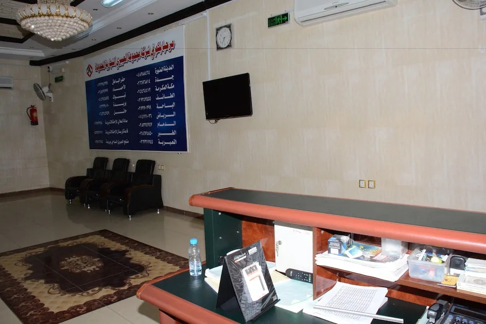 Al Eairy Furnished Apts Al Madinah 12
