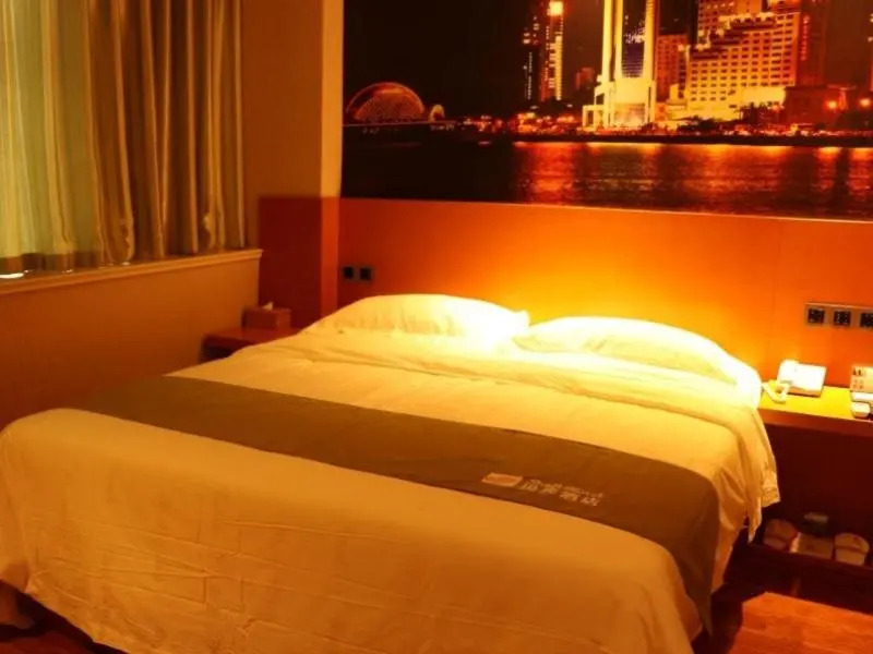 Shell Rizhao Donggang District Bus station Hotel