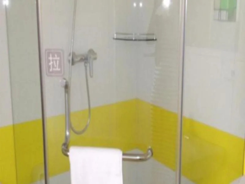 7Days Inn Changchun Jiefang Bridge City Train