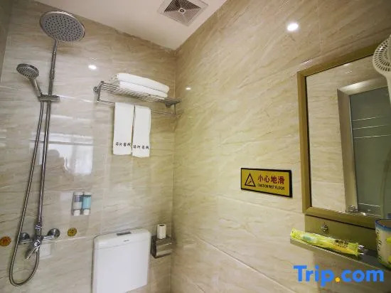 Tanghe Inn, Yucheng