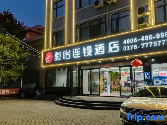 Junyi Hotel (Huaibin Mobile Building Store)