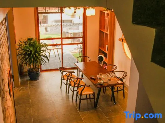 Shanshui Yake Guesthouse