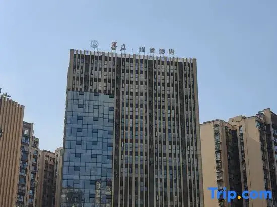 Mozhuang chanyi Hotel
