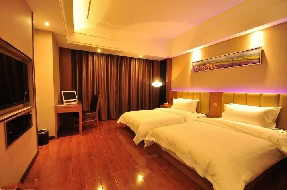 Lavande Hotel Xi'an Xiaozhai Subway Station Giant Wild Goose Pagoda