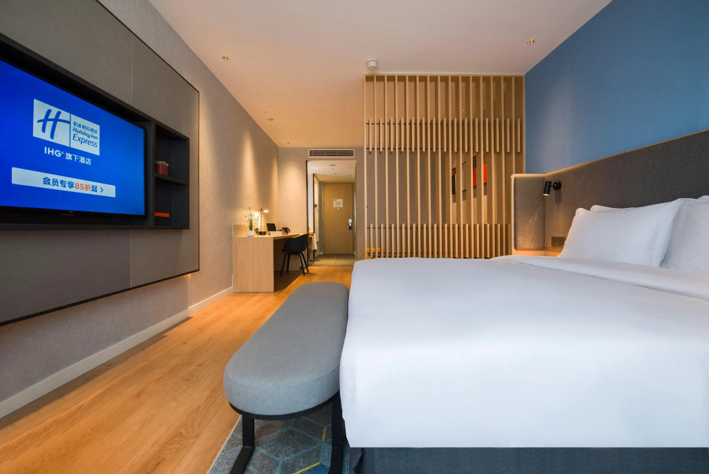 Orange Hotel, Longhu Paradise Walk, Daxing Biomedical Base, Beijing