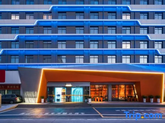 Xiamen X Future Hotel (Huandao Road Zengcuo'an)