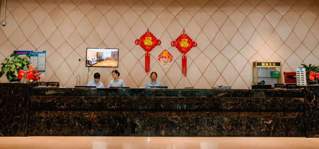 Tiancheng Hotel