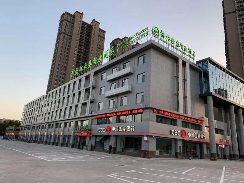 GreenTree Inn Dezhou Bus Station Train Station Express Hotel