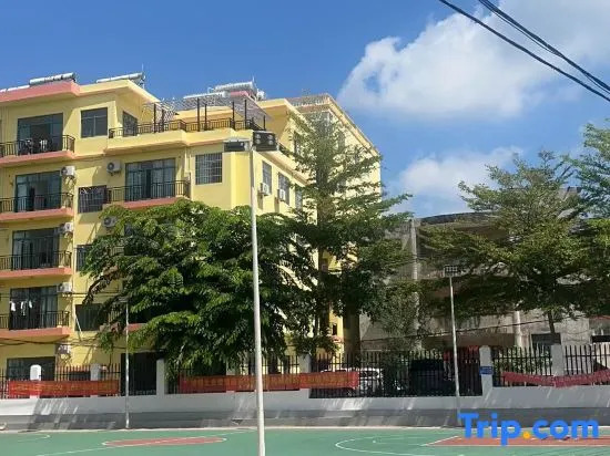 Haicheng Apartment (Sanya Jiyang Branch)