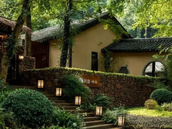 Yuan Chanyue Homestay (Wuxie Branch)