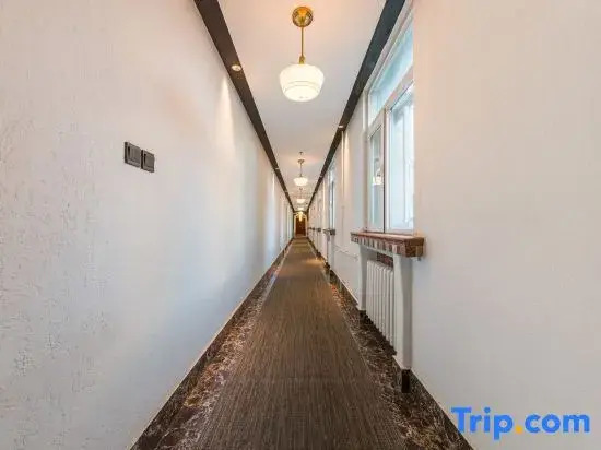 Hanting Hotel Beijing Zhongguancun Baishiqiao