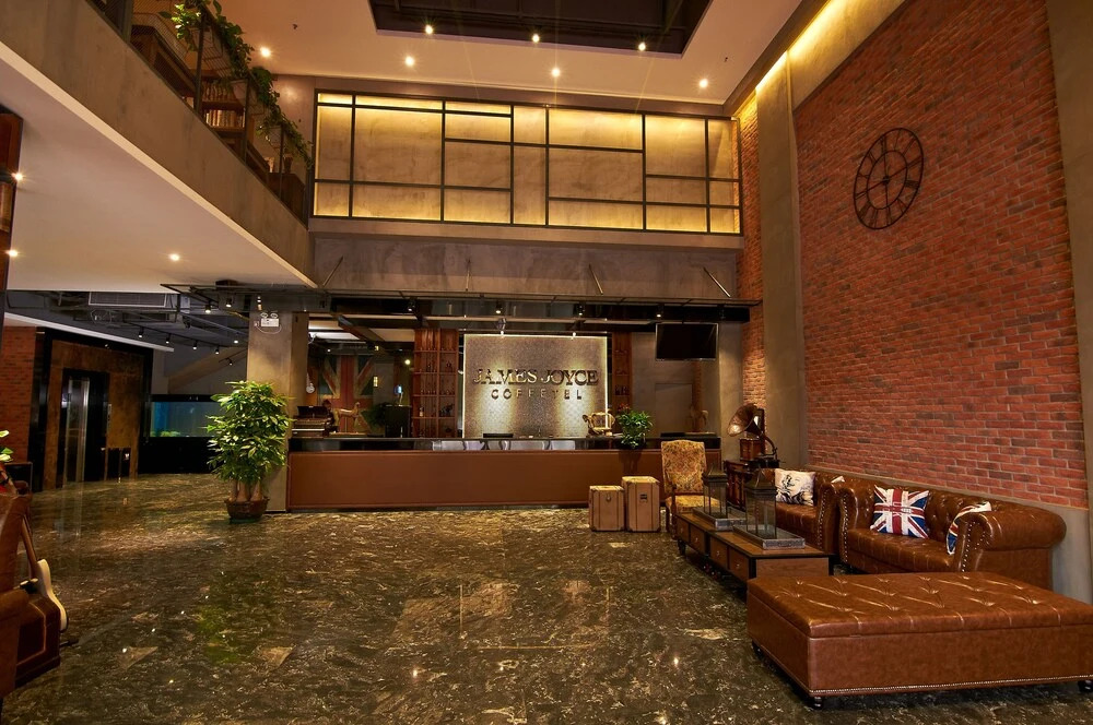 James Joyce Coffetel Guangzhou Shijing City Plaza