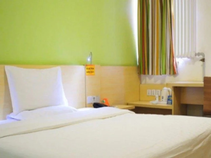 7Days Inn Hotel (Foshan Pingzhou Yuqijie East Gate)