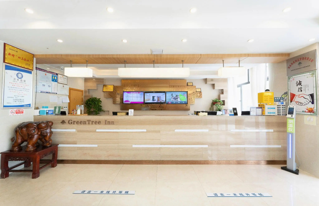 GreenTree Inn Anhui Suzhou city Si District Bianhe Avenue Business Hotel