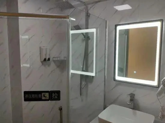 7 Days Premium Hotel Wuxi People Hospital Metro Station