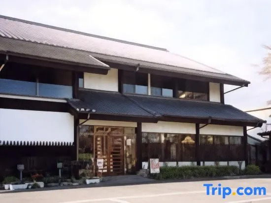 Business Ryokan Marunao