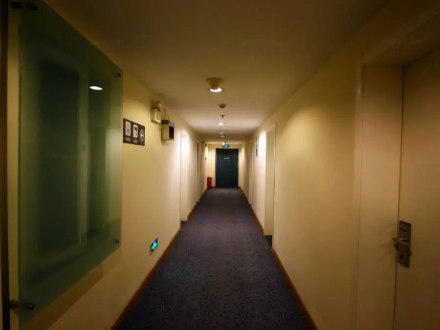 7Days Inn Zhenzhou Zijinshan
