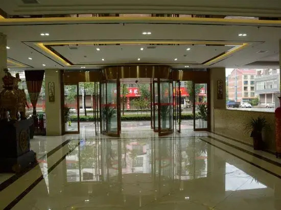 Yulinmen International Hotel