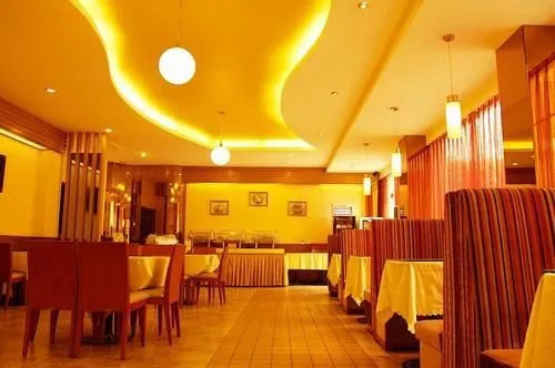 Jichang Star City Hotel - Chengdu