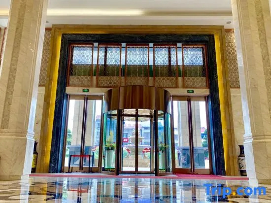Tianluan International Hotel