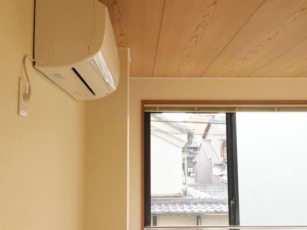 Guesthouse Kyoto Abiya