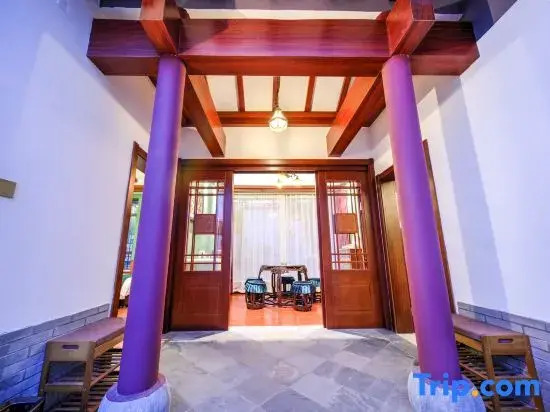 Jiuhuashan Yinyuetang Homestay