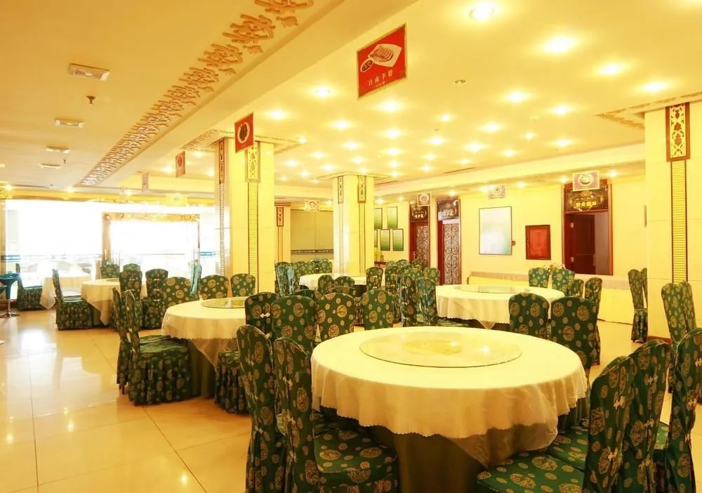 Yixing Hotel