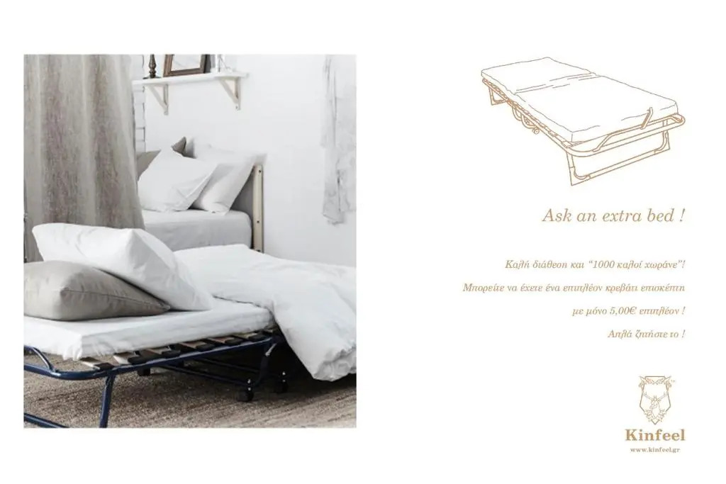 Kinfeels' downtown apartment B1