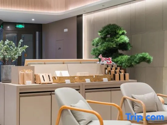 JI Hotel (Shanghai Fengxian Bailian Nanqiao Shopping Center Store)