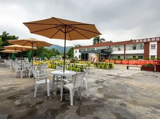 Xigong Hotel