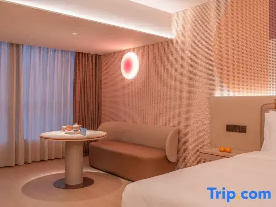 Orange Hotel (Changsha Huangxing Road Pedestrian Street)